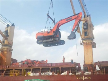 bulk shiping to Callao Peru